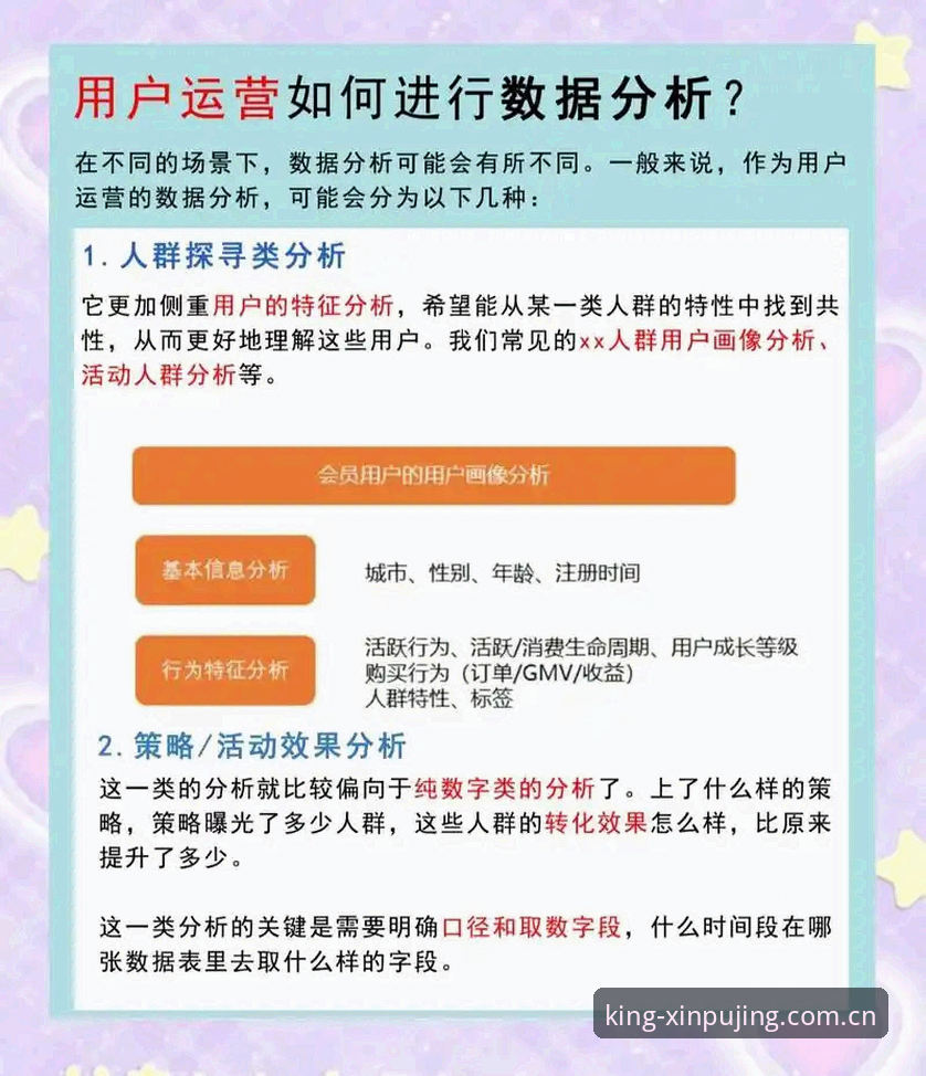 资深用户实战经验：如何快速找到新莆京娱乐场最新网址并畅享澳门新莆京游戏
